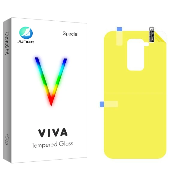 محافظ پشت گوشی جانبو مدل Viva مناسب برای گوشی موبایل شیائومی Redmi Note 9