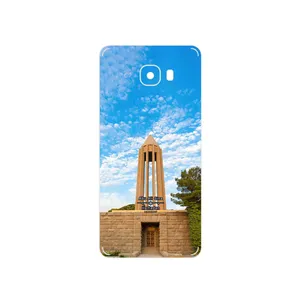 MAHOOT Abu Ali Sina tomb Cover Sticker for Samsung Galaxy C7
