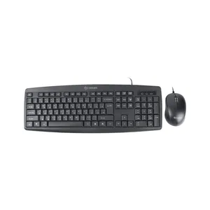 کیبورد اینوورس مدل IMK-622