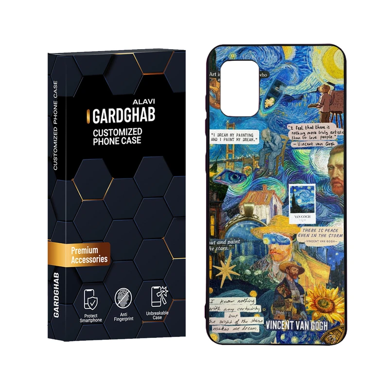 کاور گارد قاب علوی مدل Tpu مناسب برای گوشی موبایل سامسونگ Galaxy A31