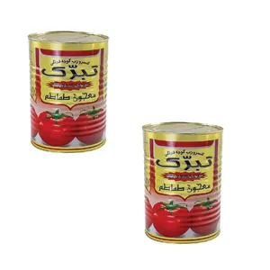 رب گوجه فرنگی تبرک مقدار 400 گرم بسته 2 عددی