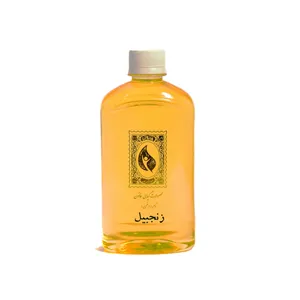 روغن زنجبیل گیاه قانون مدل 01 حجم 450 میلی لیتر
