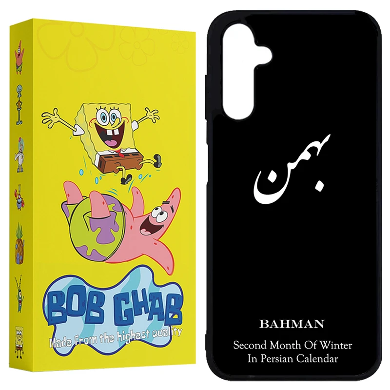 کاور باب قاب طرح بهمن مدل BCPA25 مناسب برای گوشی موبایل سامسونگ Galaxy A25