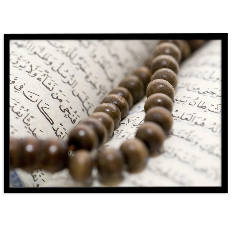 تابلو بکلیت طرح کتاب قرآن و تسبیح مدل B-s439