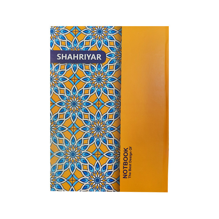 دفتر مشق 200 برگ کد 585588