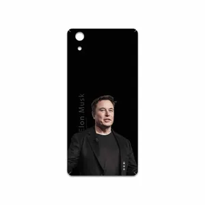 MAHOOT Elon Musk Cover Sticker for GLX Maad