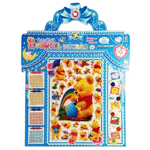 استیکر دیواری کودک مدل وینی خرس کد ZCH05