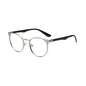 فریم عینک طبی مدل W1609-SV