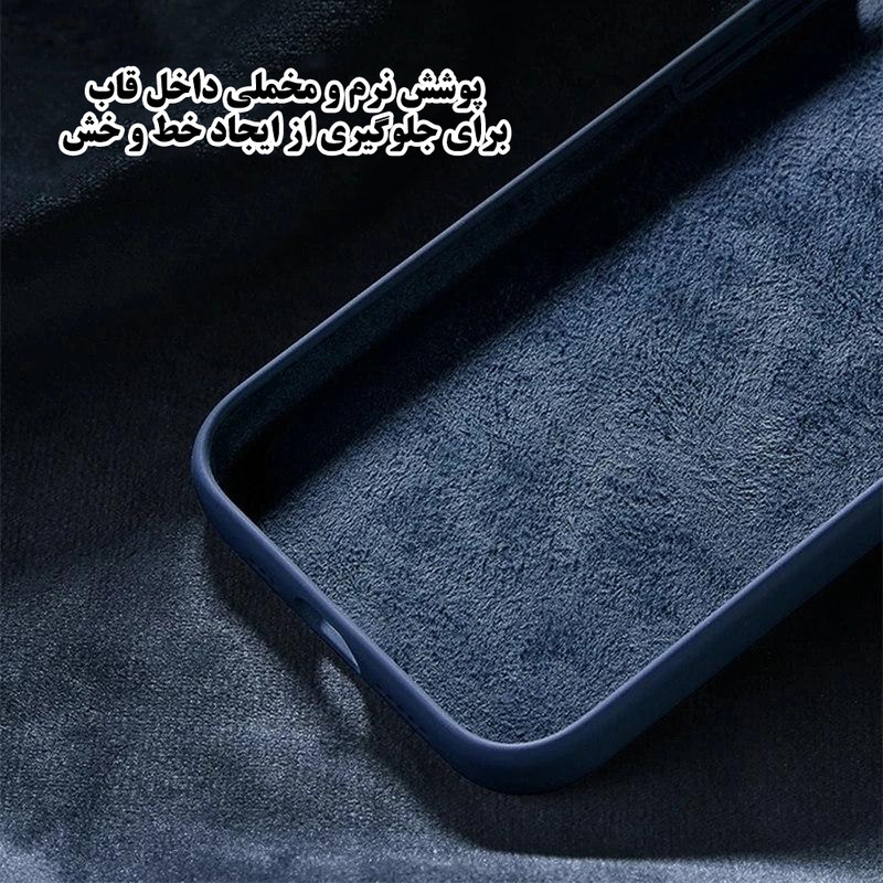 کاور تهران قاب مدل TSILICIN مناسب برای گوشی موبایل سامسونگ Galaxy A52 / A52 5G / A52s 5G