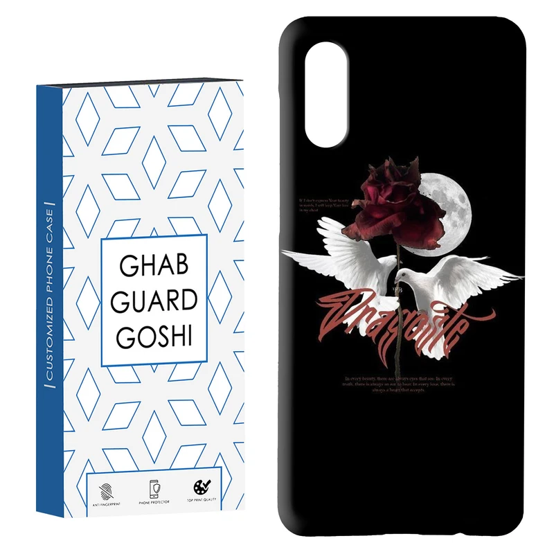 کاور قاب گارد گوشی طرح کفتر کد Dimo-711 مناسب برای گوشی موبایل سامسونگ Galaxy A02 / M02