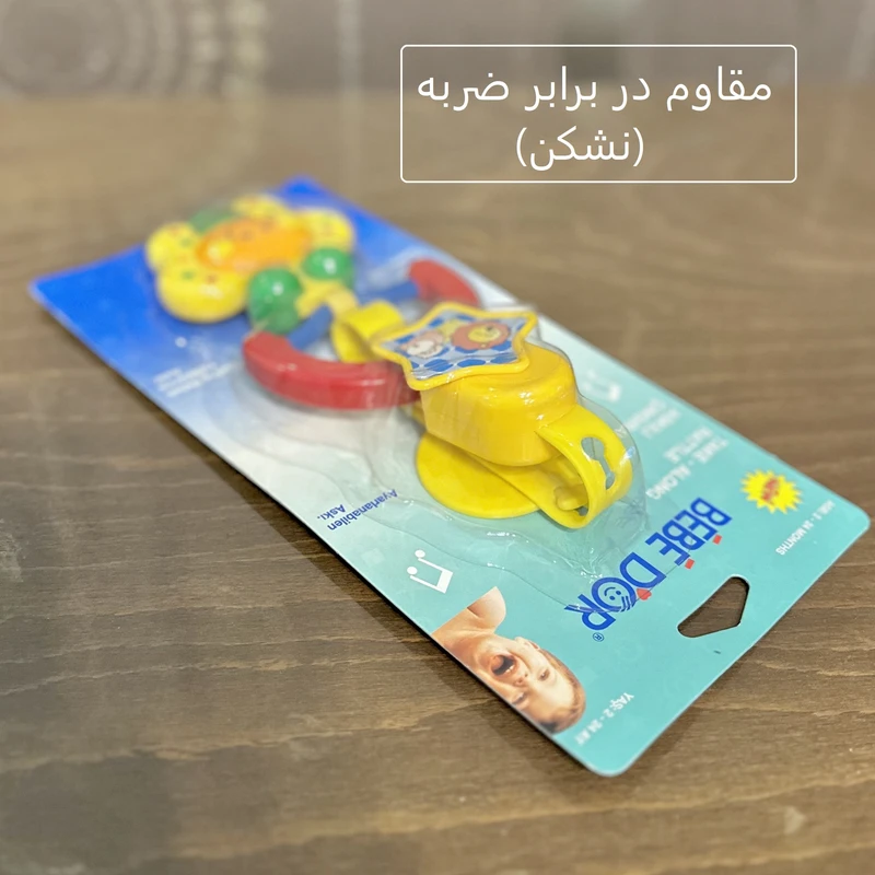 عکس شماره 3 : آویز کریر کودک مدل پروانه کد 2025