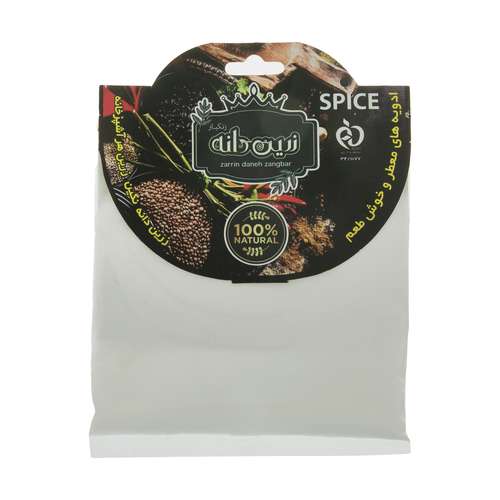 جوش شیرین زرین دانه زنگبار - 50 گرم