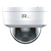 دوربین مداربسته بیسیم تحت شبکه آی تی آر مدل ITR-IPSD247-WIFI