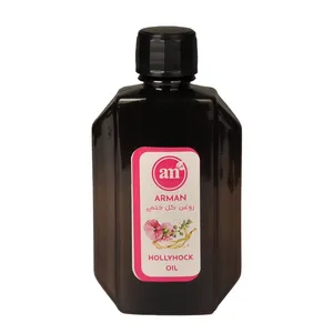 روغن بدن آرمان مدل گل ختمی حجم 60 میلی لیتر