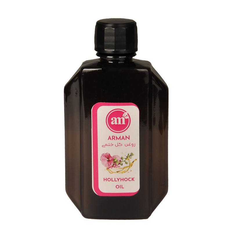 روغن بدن آرمان مدل گل ختمی حجم 60 میلی لیتر
