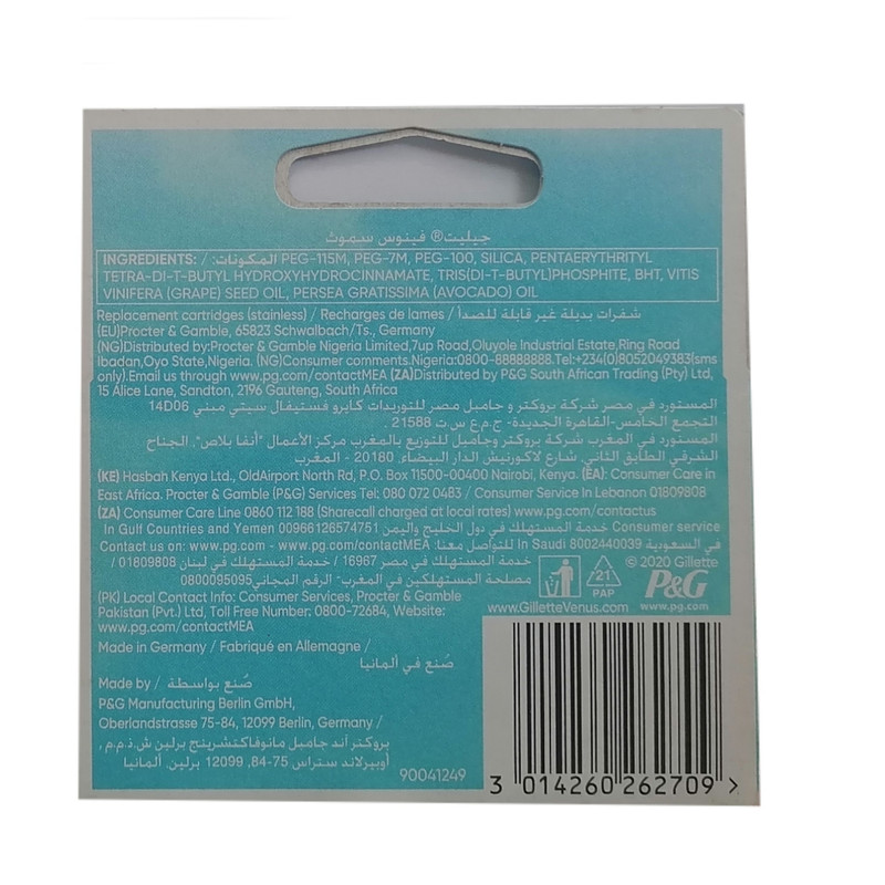 تیغ یدک ژیلت مدل ونوس بسته 4 عددی تیغ یدک ژیلت مدل ونوس بسته 4 عددی