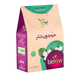 حبه بدون شکر بیلو - 420 گرم