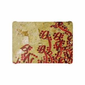 MAHOOT Nastaliq-5 Cover Sticker for Samsung Galaxy Tab S2 9.7 2016 T819N