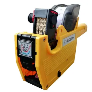  لیبل زن هپو مدل Rs-2500