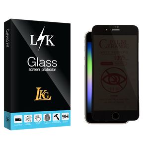 محافظ صفحه نمایش سرامیکی حریم شخصی ال کا جی مدل LK Glass CRM مناسب برای گوشی موبایل اپل iPhone Se 2022