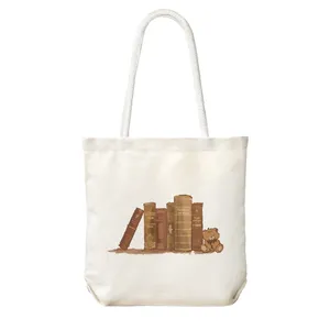 ساک خرید شادیت مدل کتاب کد 727