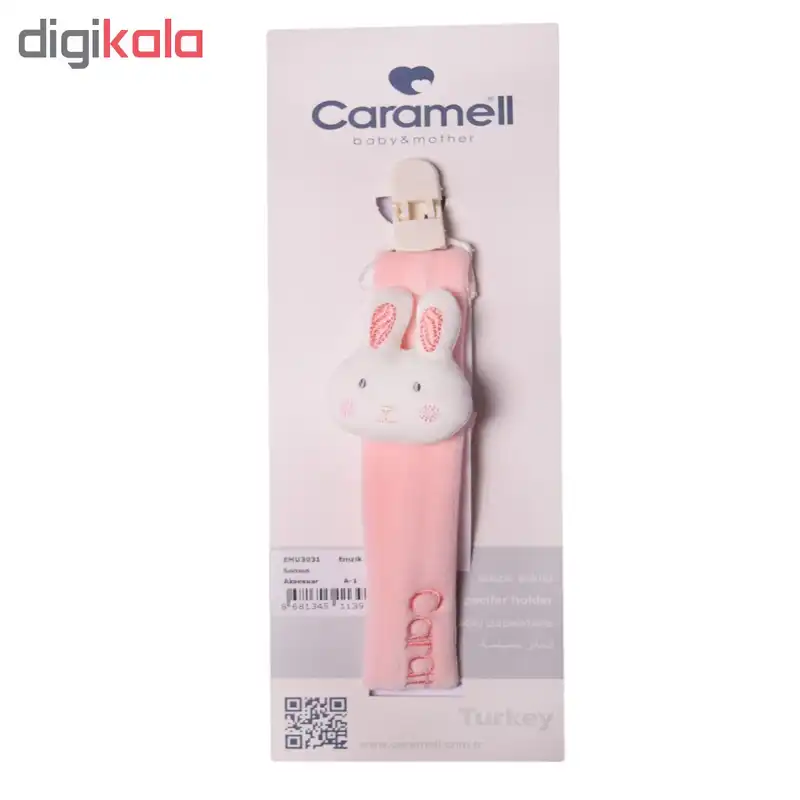بند پستانک کارامل طرح خرگوش مدل emu3031