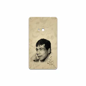 MAHOOT Gholamreza Takhti Cover Sticker for Nokia Lumia 625