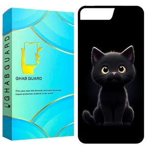 Ghab Guard GCHP7P Cover For Apple iPhone 7 Plus / 8 Plus