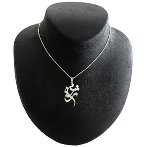گردنبند نقره زنانه مدل مژده کد A-57