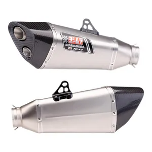 اگزوز  یوشیمورا کد 293 بسته 2 عددی