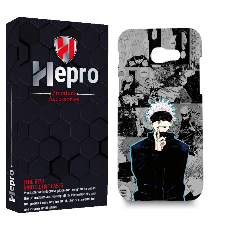 کاور هپرو مدل MC مناسب برای گوشی موبایل سامسونگ GALAXY A3 2017