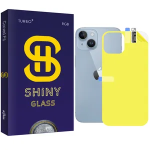 Atouchboo Full TPU Back Protector For Apple iPhone 14 Pro