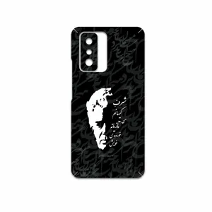 MAHOOT Ahmad-Shamlou Cover Sticker for Xiaomi 11T Pro