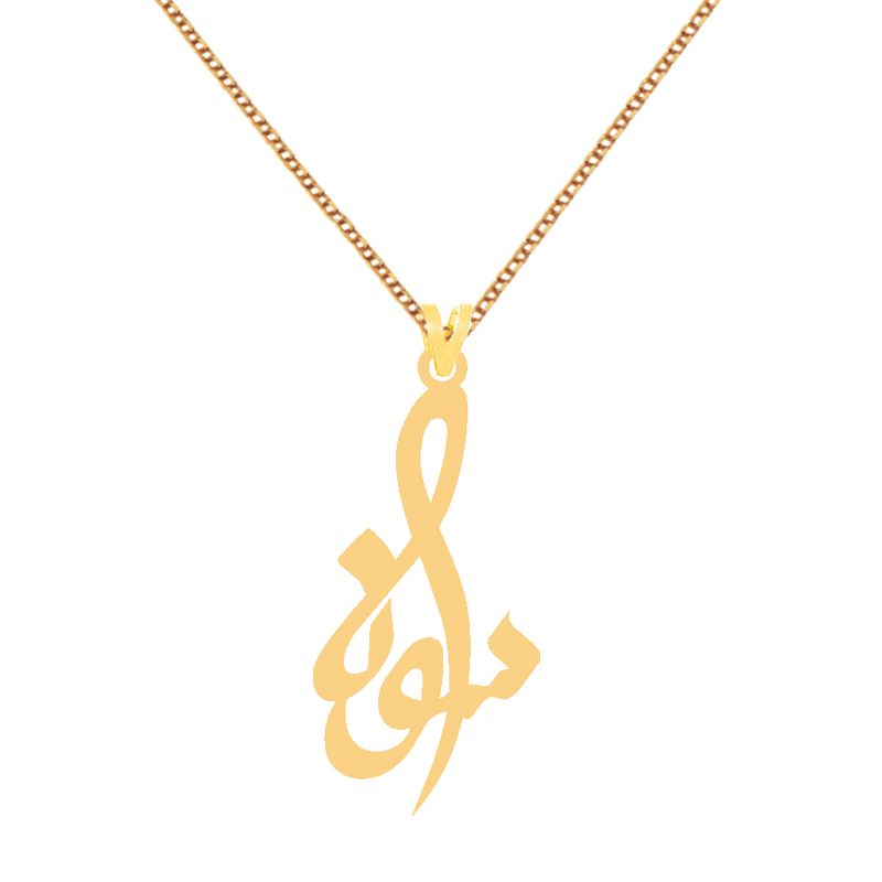 گردنبند طلا 18 عیار زنانه کرابو طرح سونا مدل Kr7537 -  - 1