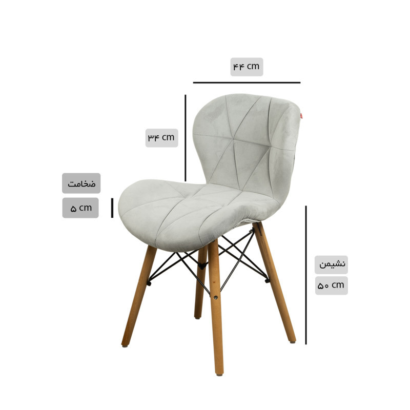 میز و صندلی ناهارخوری دو نفره مدل E16