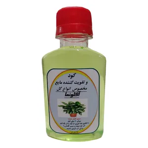 کود مایع مرکب مدل  02 حجم 120 میلی لیتر