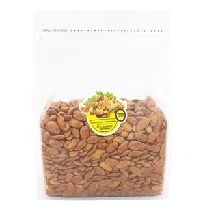 تخمه ژاپنی شور همدان - 500 گرم