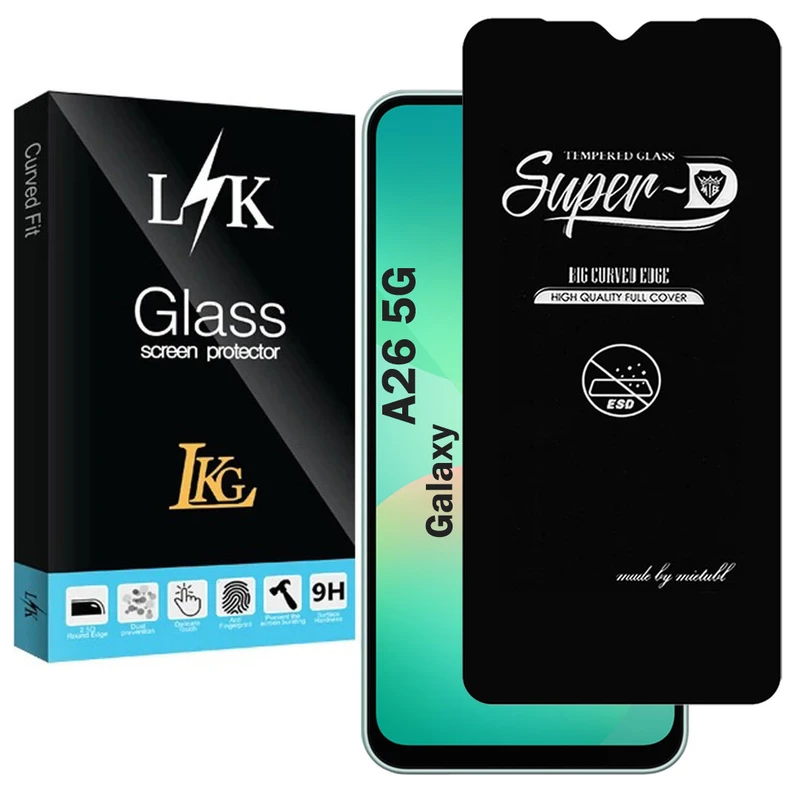 محافظ صفحه نمایش شیشه ای ال کا جی مدل SupD-Lk مناسب برای گوشی موبایل سامسونگ Galaxy A26 5G