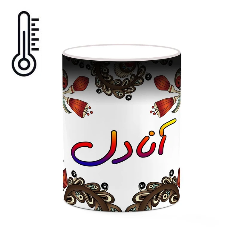 ماگ حرارتی کاکتی مدل اسم آنادل طرح سنتی گل و بته کد mgh43871