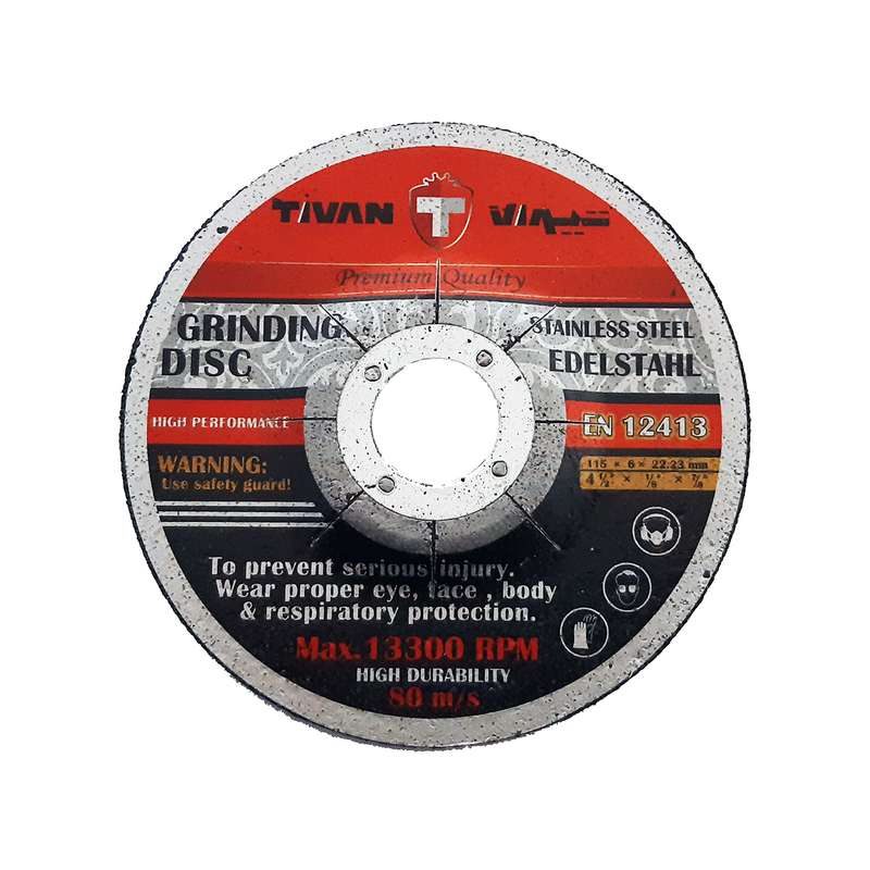 صفحه ساب مینی آهن تیوان مدل HT - 0011506