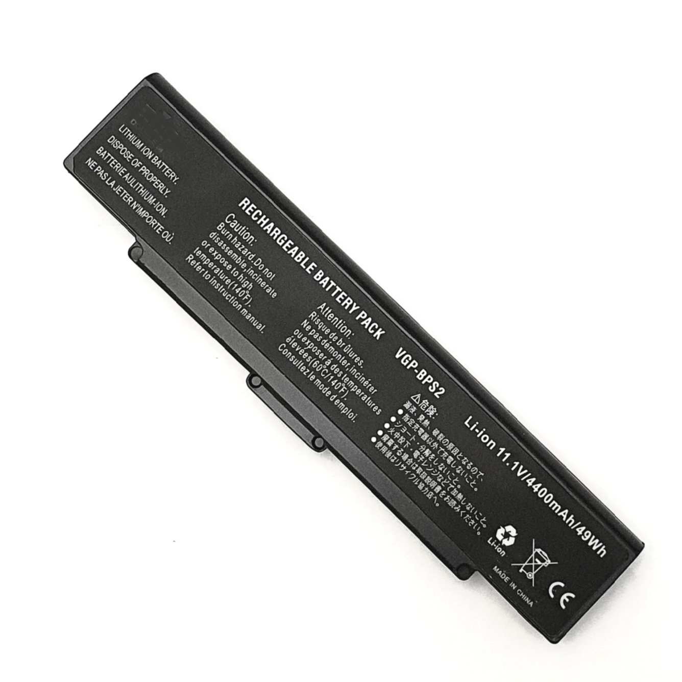 باتری لپ تاپ 6 سلولی مدل BPS2 مناسب برای لپ تاپ سونی VGP-BPS2