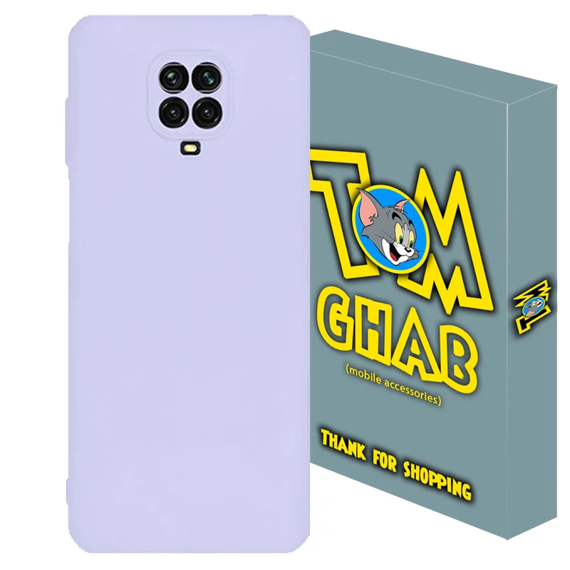 کاور تام قاب مدل سیلیکونی طرح clk مناسب برای گوشی موبایل شیائومی Redmi Note 9 Pro