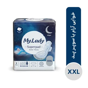 نوار بهداشتی مای لیدی مدل سوپر پد همیشه خشک سایز خیلی خیلی بزرگ بسته 7 عددی