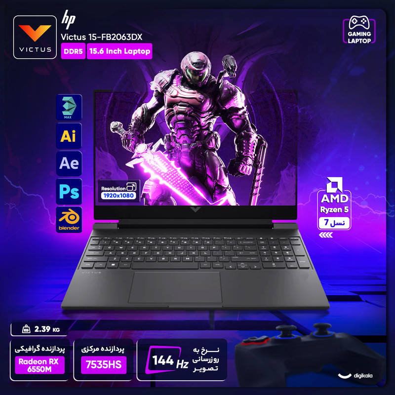 لپ تاپ 15.6 اینچی اچ پی مدل Victus 15-FB2063DX-R5 7535HS-8GB DDR5-512GB SSD-RX6550M-FHD-W لپ تاپ 15.6 اینچی اچ پی مدل Victus 15-FB2063DX-R5 7535HS-8GB DDR5-512GB SSD-RX6550M-FHD-W
