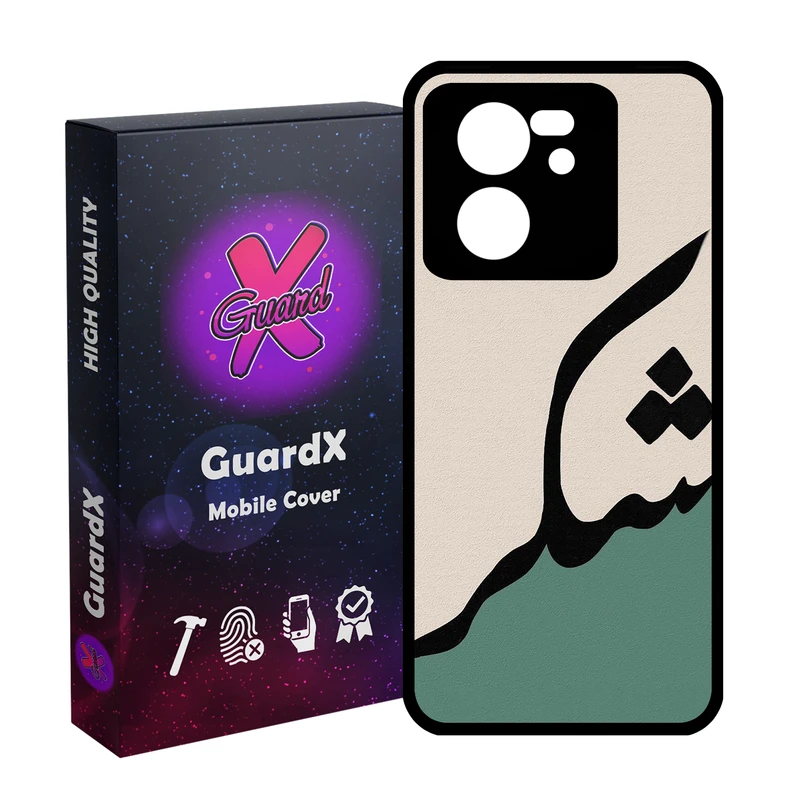 کاور گارد ایکس طرح شکر مدل Glass10822 مناسب برای گوشی موبایل شیائومی 13T/13T Pro/Redmi K60 Ultra