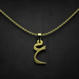 گردنبند طلا 18 عیار زنانه مدوپد مدل حرف ع کد I3-1-1117