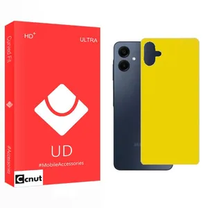 Coconut UDnewpkg Back Protector For Samsung Galaxy A06