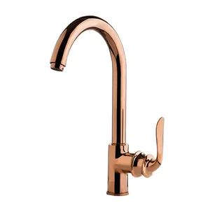 شیر آشپزخانه کی آی جی مدل کوانتوم