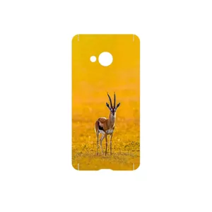 MAHOOT Gazelle Cover Sticker for HTC U Play