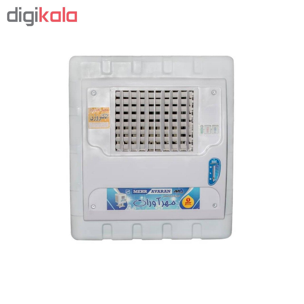 کولر آبی مهرآوران مدل m2800